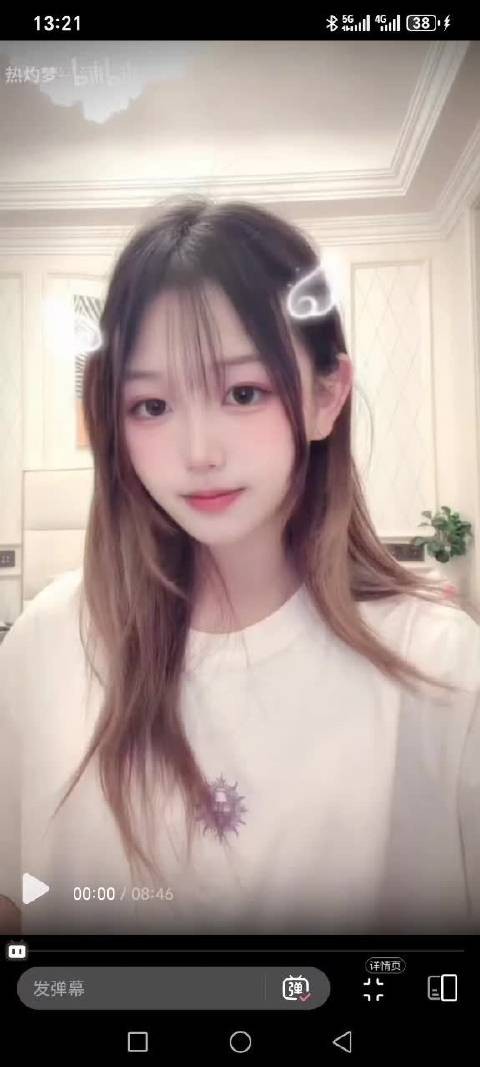 投稿,刷到了之前那个漏名牌的25期