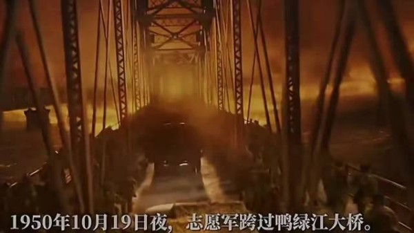 1950年的今天,我们伟大的志愿军入朝作战! 致敬伟大的最可爱的人!