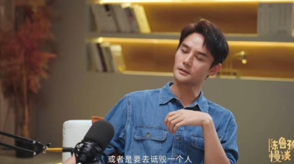 王凯回应18年谣言网络攻击 称心灰意冷曾想退圈