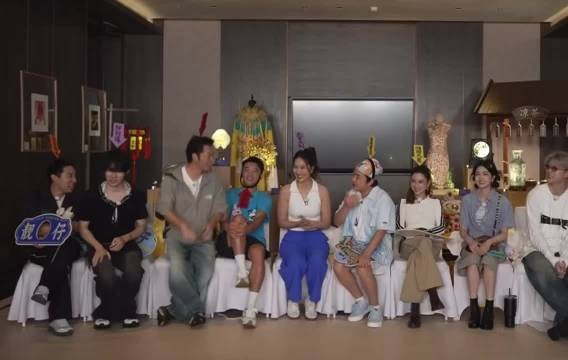 张真源被王祖蓝夸不好意思,创造假源来背锅