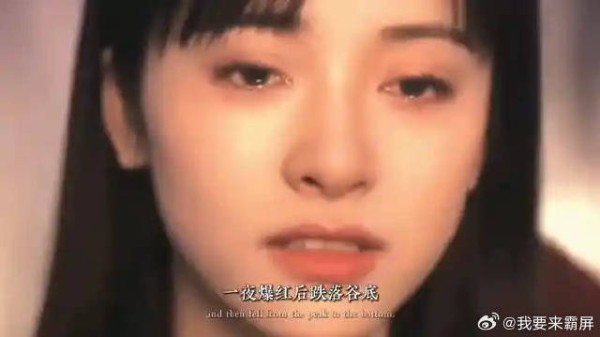 沈月永远有着逆风翻盘的实力
