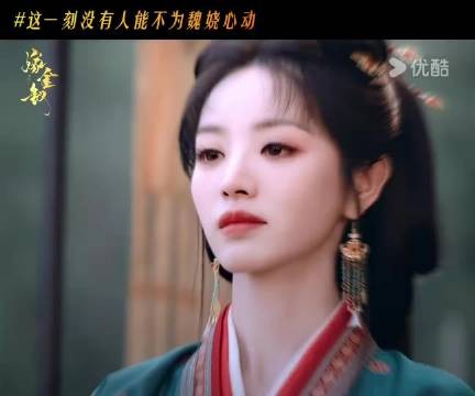 《嫁金钗》跳出只有贵人才配善良的套路
