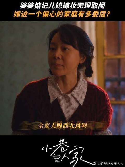 姐妹们向黄玲学习！有委屈必须说出来！
