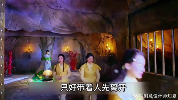 女孩捡手链遭鲛人掳走
