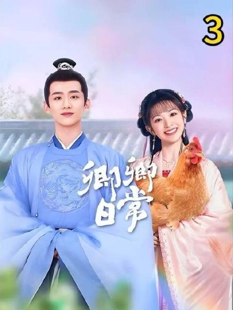 李薇趁着没人偷偷解馋，万万没想到正主突然出现，瞬间手足无措