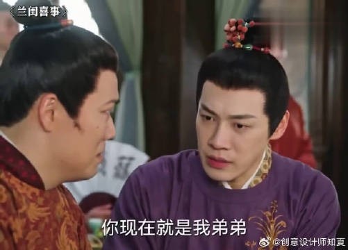 公主这么漂亮，你早说啊，我愿意娶