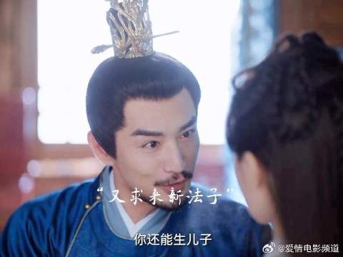 卿卿日常郝葭二少主生女儿遭冷落