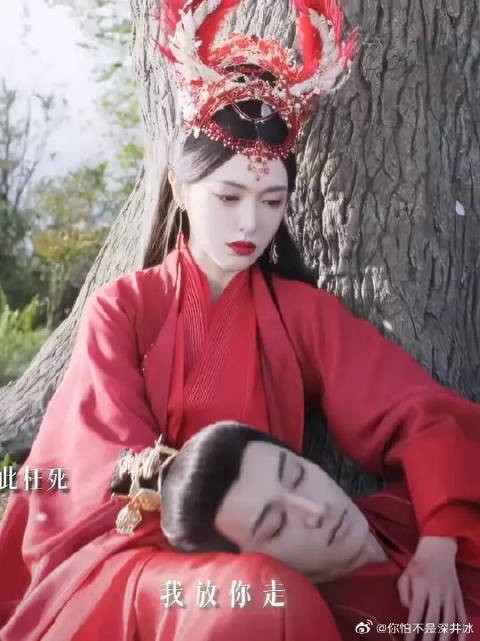 就这个姬谭音战斗爽