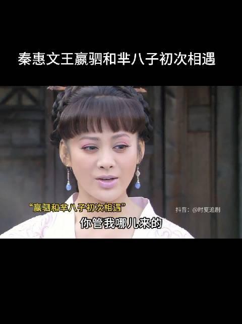 只有宁静能驾驭这种唇色，换成我肯定像个病秧子