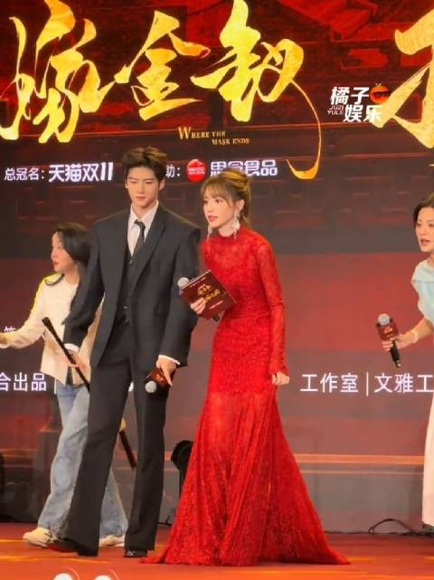 魏你濯迷闪亮登场了，小田一身红裙也太有气质了！田曦薇 闫桉