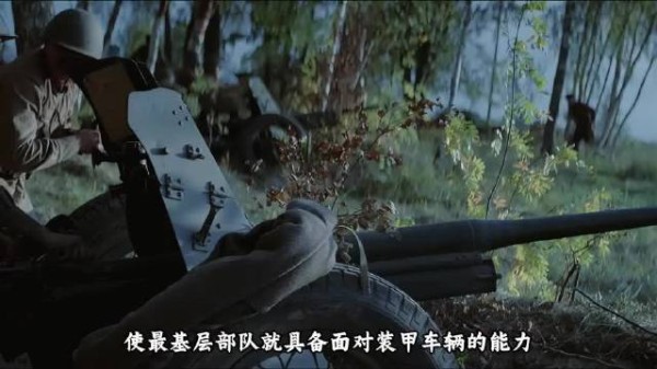 苏军45毫米反坦克炮5人炮组10几秒连射2-3发