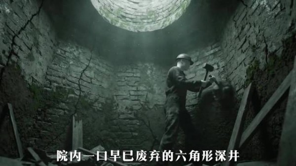 瓦匠捡钴60放射源致多人伤亡