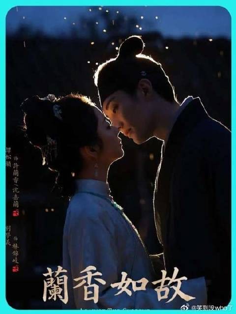 祠堂站位解析,一眼分清尊卑礼法
