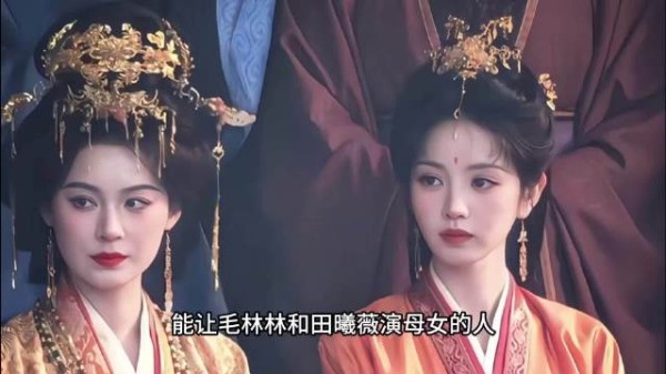 全员狠角色,谁会是最后的赢家
