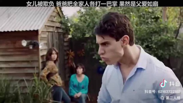 劳资受不了了我感觉田雷对讨厌他和他老婆的人就这样哈哈哈哈哈哈哈哈哈草