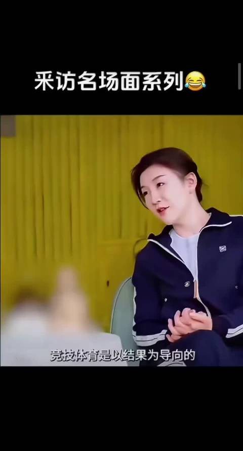 赢球更要赢人心,赛场拼比分更拼态度风度