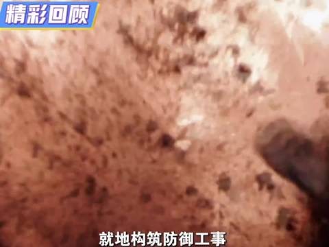 彭总力排众议下令结束第三次战役
