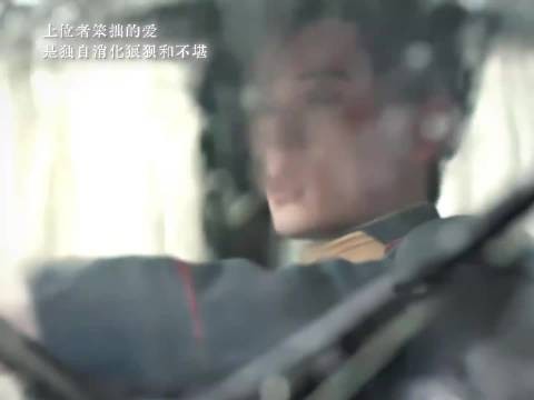 虞昶轩为叶平君母亲求医遇车祸 下跪救人后藏伤换枪口对峙