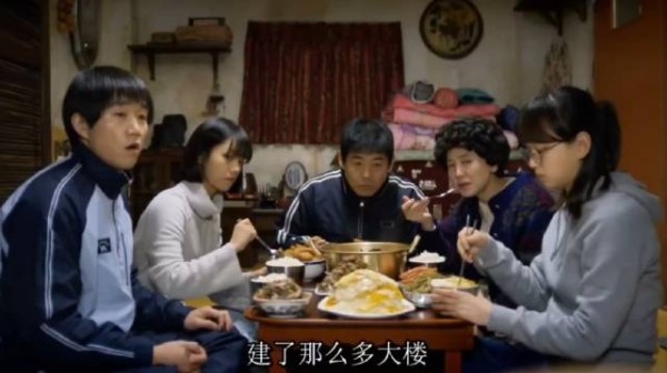 请回答1988：德善爸爸：没上大学又怎样 我们秀妍漂亮聪明又善良