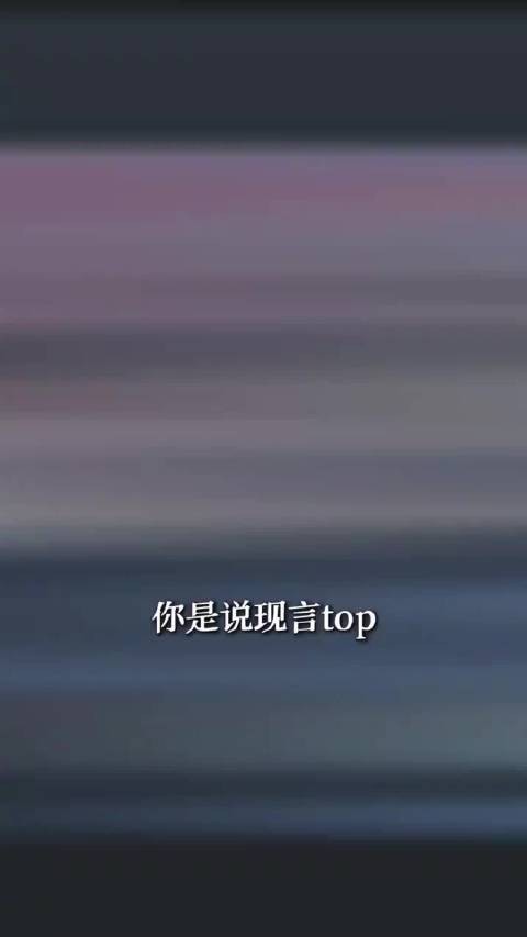 杨洋陈都灵程潇主演等风热吻你即将开机