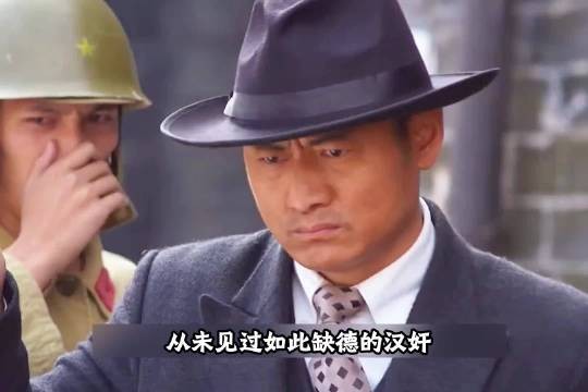 我就纳闷了他回去棺材铺干啥!