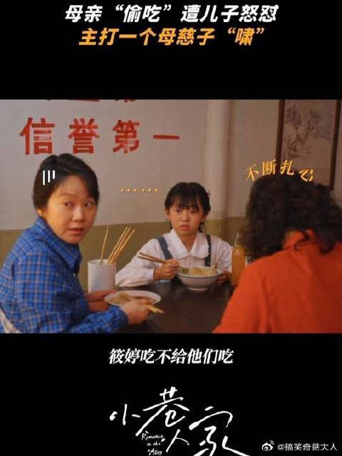 林栋哲你怎么可以有种成这个样子
