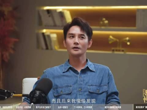 王凯坦言没得奖不惋惜,演员需要藏,综艺曝光影响角色