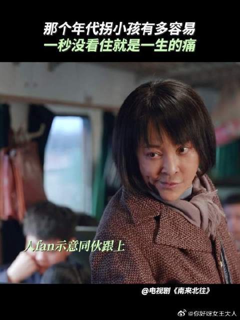 仅仅一刻没看住,对一个母亲来说,却是她一辈子的痛