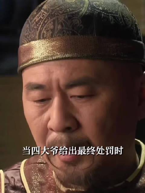 甄嬛胖橘,虚情假意里夹杂着些许真心