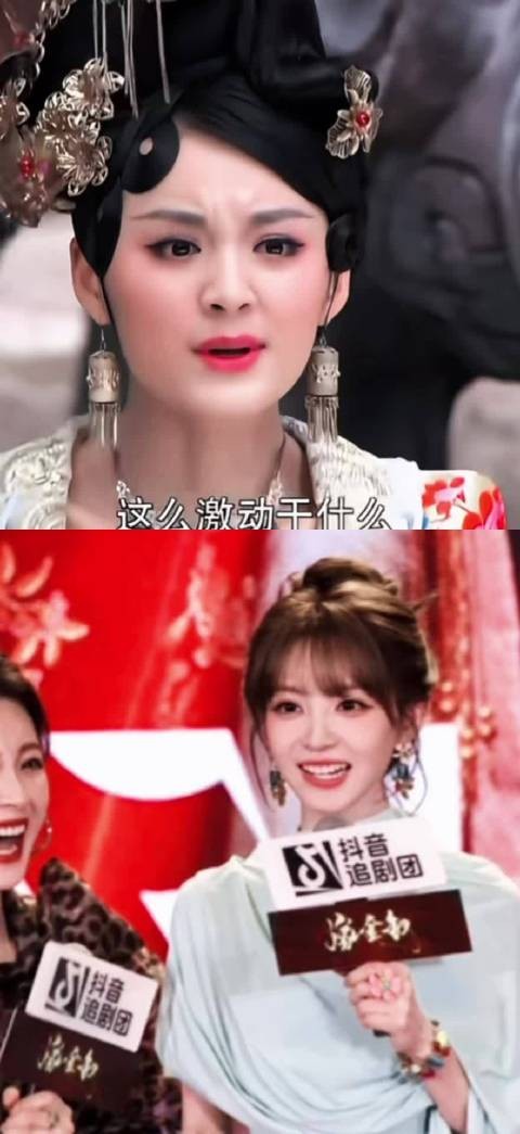 田曦薇这是在学妈咪毛林林吧