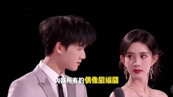 李昀锐孟子义剧宣发力 偶像剧情节都弱爆了