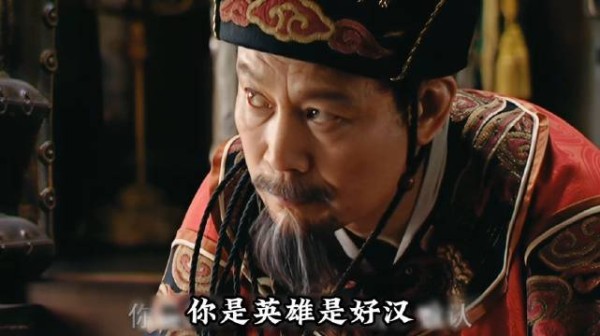 嘉靖收到海瑞贺表，陈洪让赵贞吉承认英雄好汉