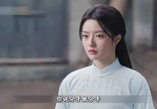 叶平君终于发现,江学廷在留学时就有了女友 丞磊徐若晗玉簟秋