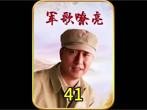 全国解放,得知消息的女人来找高大山,要嫁给他