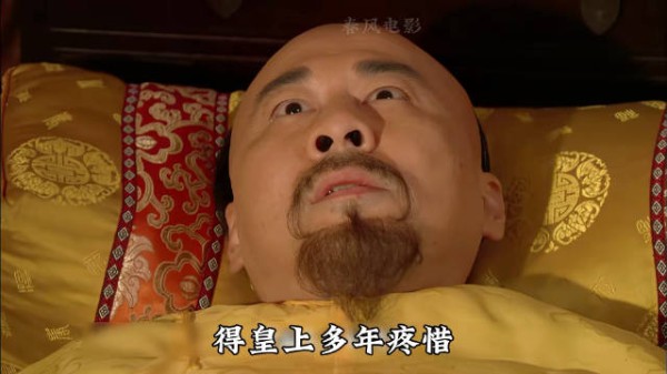 甄嬛完成屠龙大业皇上驾崩 甄嬛赢得了一切却也输掉了一切