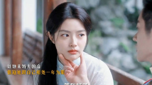 玉簟秋虞昶轩困住叶平君,烟花下温情藏赴死决绝