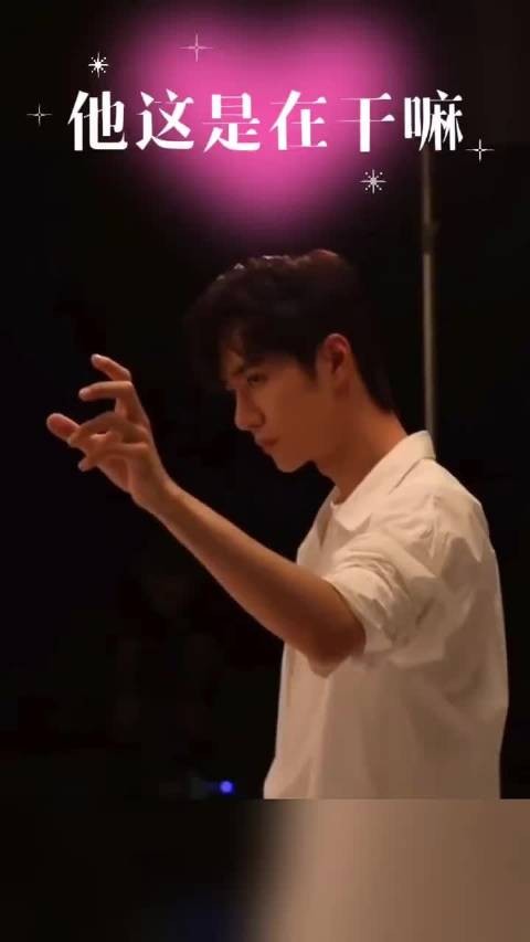 You are My today and all op my tomorrows 你是我的今天和所有的明天