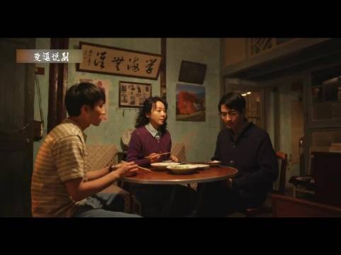 孝庄要接父母回家住，鹏飞维护黄玲，怒怼孝庄