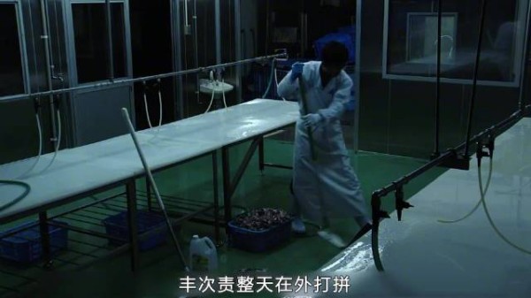 峰次与婶婶厮混凉子出轨老板 私密快递引爆争吵