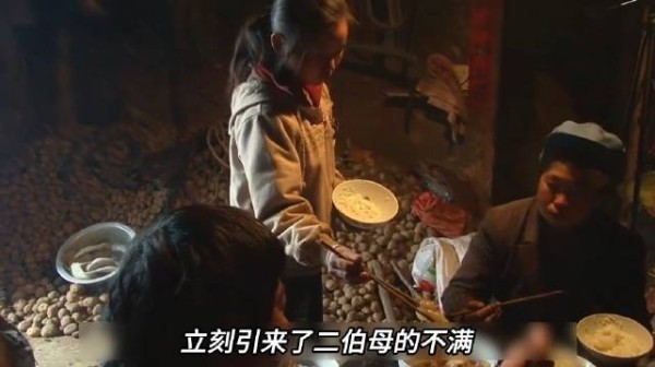 云南大山留守纪实,孩童成长缺陪伴与理解