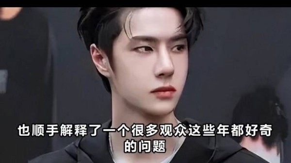天天向上导演发声 揭王一博私下能熬能扛肯做