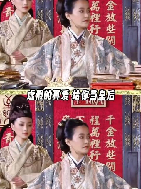 微博视频号续航计划推荐马皇后剧情