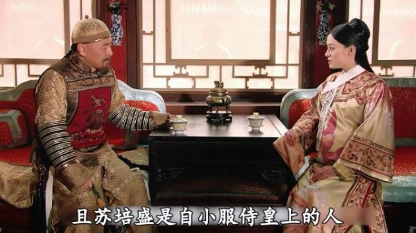 熹妃回宫143