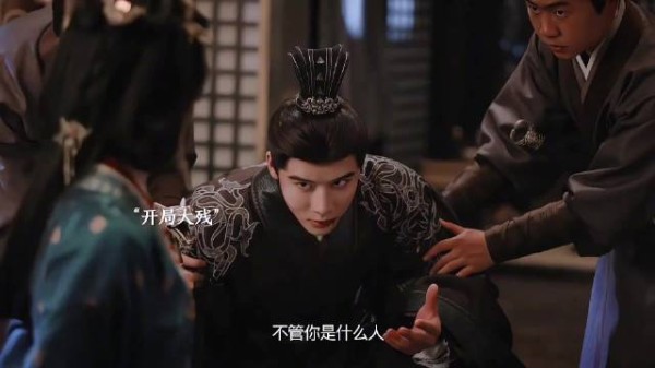 嫁金钗外祖母暗藏魔王护,默默筹谋倾尽一切护晚辈