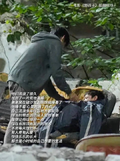其实有家人的陪伴，就是最想要的生活