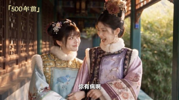 闺蜜!我们永远天下第一好!永远当你的嫡长闺