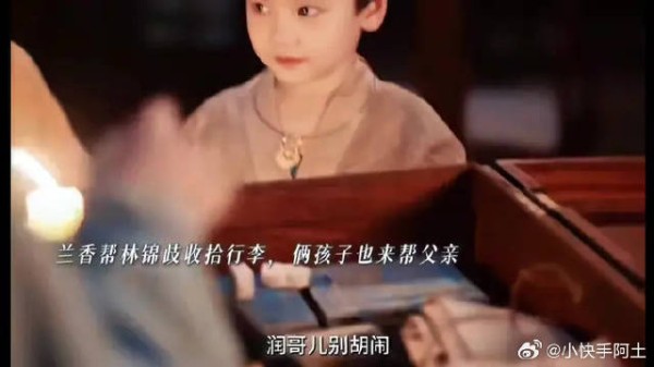 多么幸福的一家四口啊