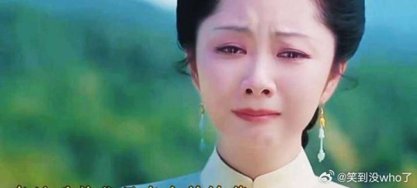 兰香如故沈家人全家福返场 谭松韵刘学义再聚首