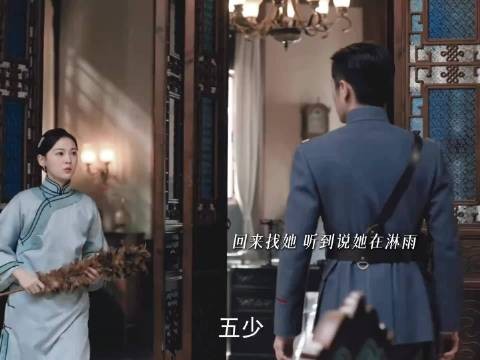 在她不知道的背后一直默默付出 虞昶轩叶平君爱到癫疯