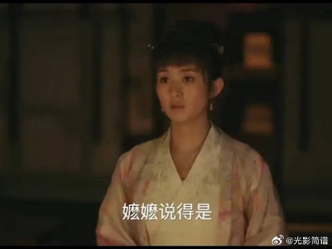 墨兰如兰犯错，明兰无辜受罚